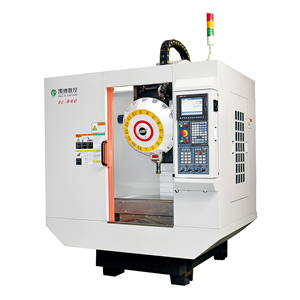 ZC-540凱博鉆攻機(jī)